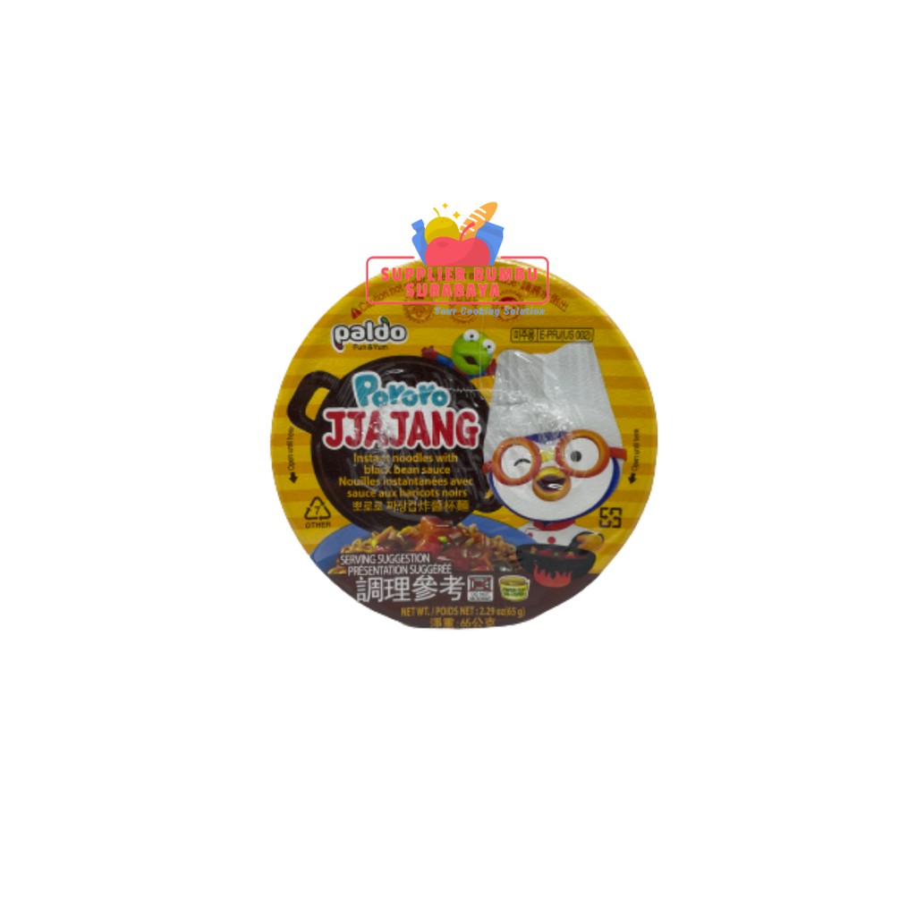 Paldo Mie Pororo Jjajang Cup Noodle 65g Jjajangmyun Jjajangmen Korea