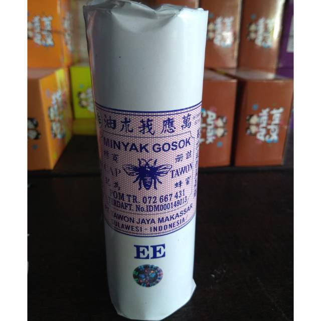 Minyak tawon EE 60ml asli Makasar