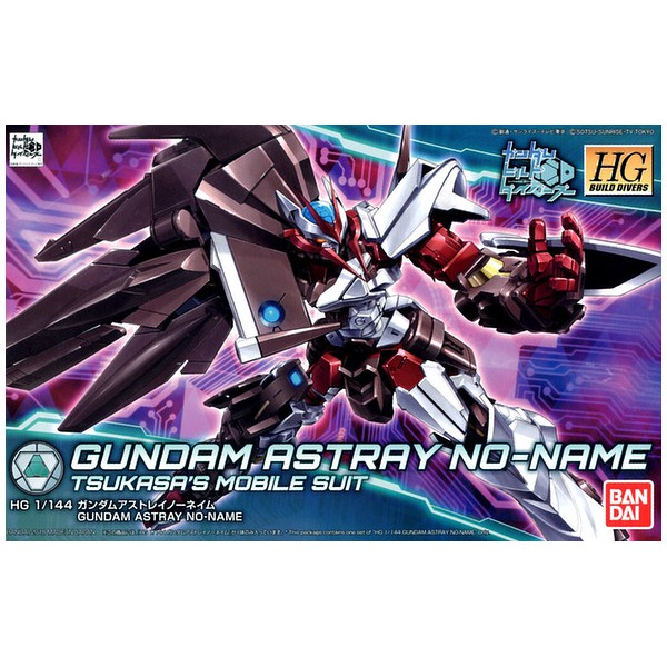 HG 1/144 HGBD Gundam Astray No-Name No Name Noname Tsukasa's Mobile Suit Build Divers Bandai