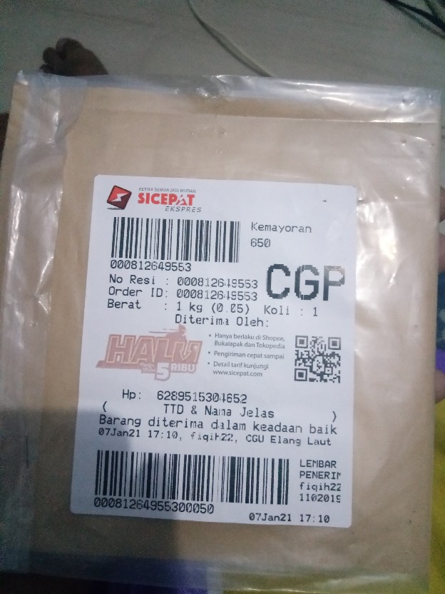 Uhs 18 26 5 Pu