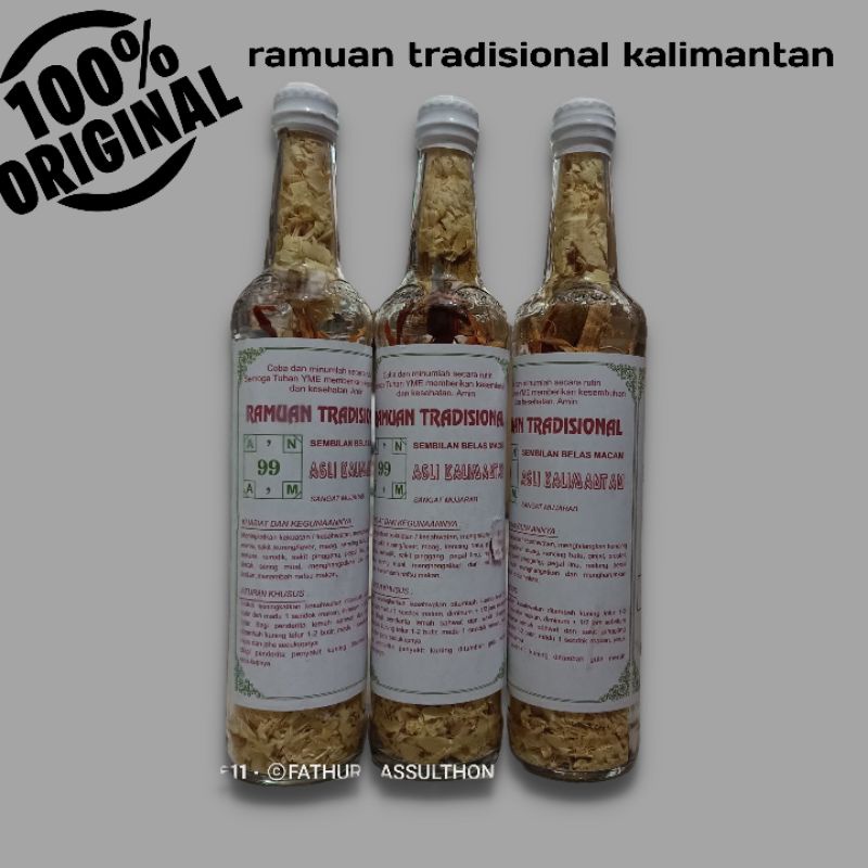 

RAMUAN TRADISIONAL KALIMANTAN/RAMUAN HERBAL SEMBILAN BELAS MACAM