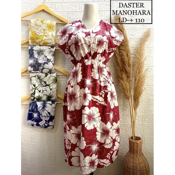 Daster Manohara Balinese Flower LD 110