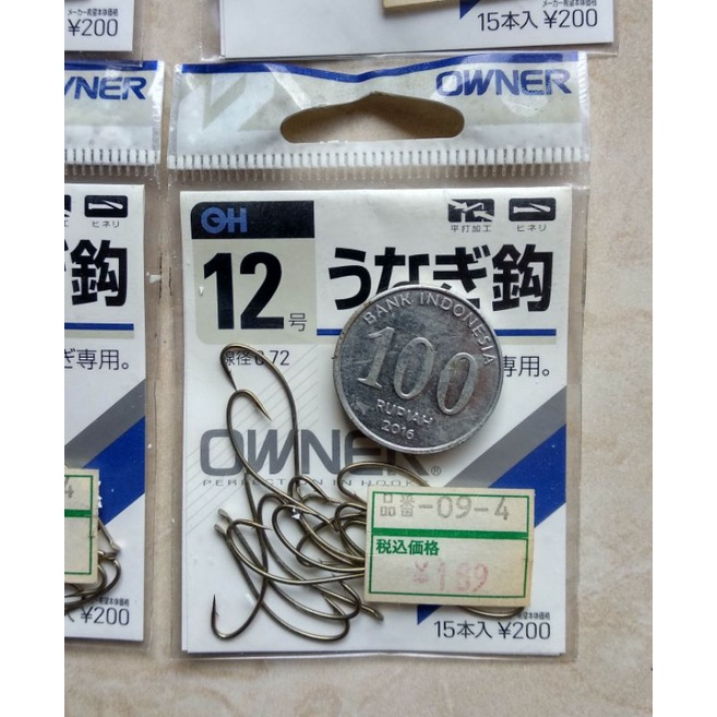 Kail Pancing Owner Unagi