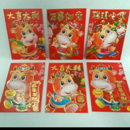 

ANGPAO IMLEK KERBAU 0063 TERMURAH
