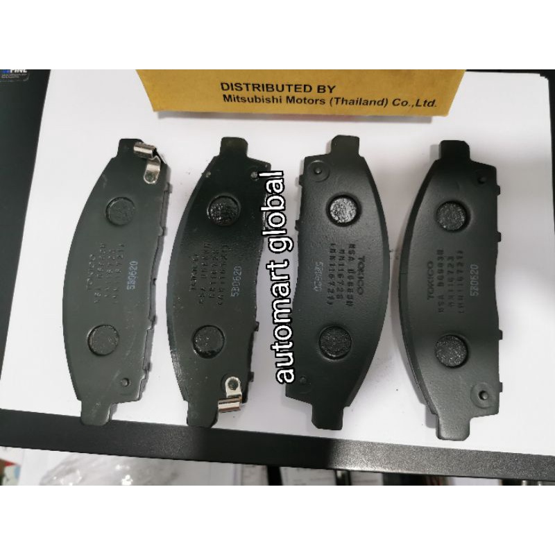 brake pad kampas rem depan Mitsubishi triton pajero sport