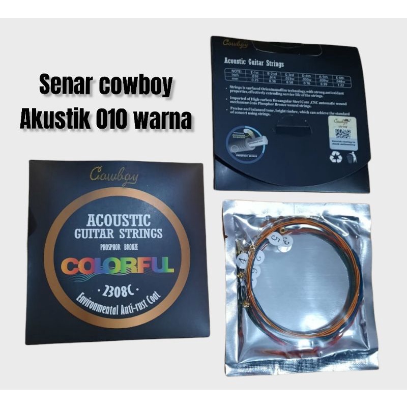 senar gitar akustik 010 senar cowboy 2308C colorfull bonus pick ORIGINAL