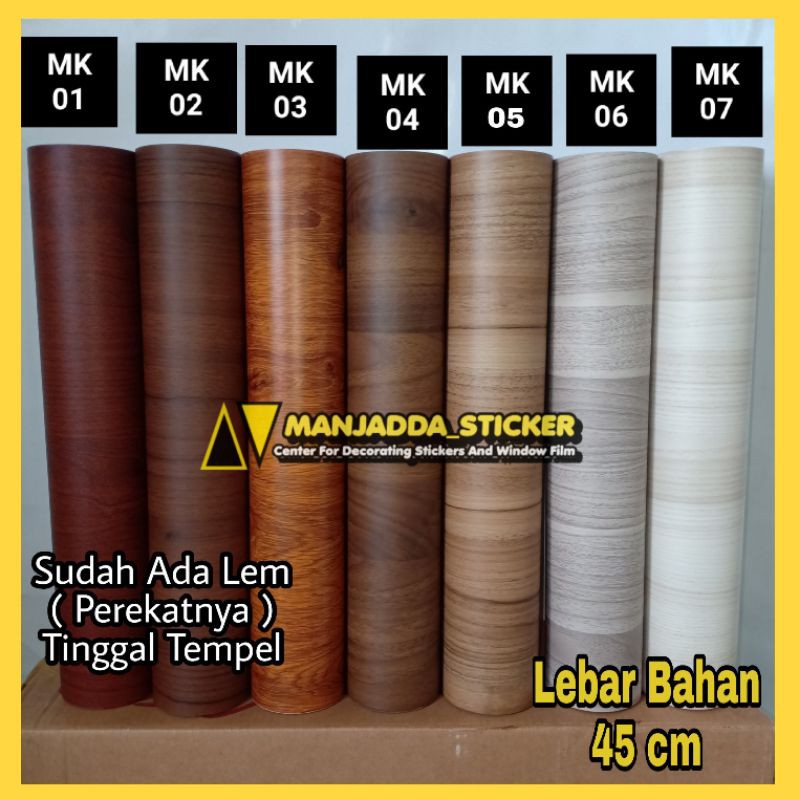 STIKER  / STICKER MOTIF KAYU - dengan serat, lebar 45cm (45cm x 50cm)