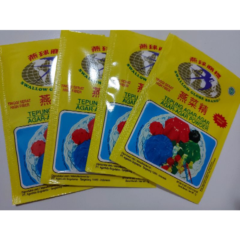 

agar agar swallow. agar agar swallow