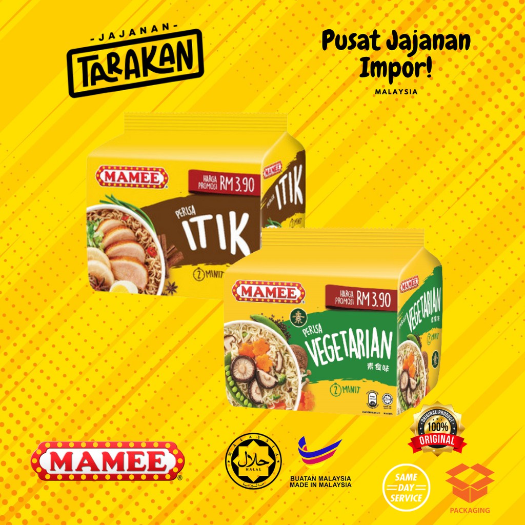 Mamee Mie Malaysia