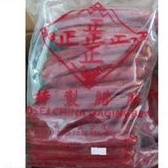 

LAPCHIONG IMPORT MALAYSIA ZHEN/SOSIS BABI MALAYSIA 1 KG (REPACK)