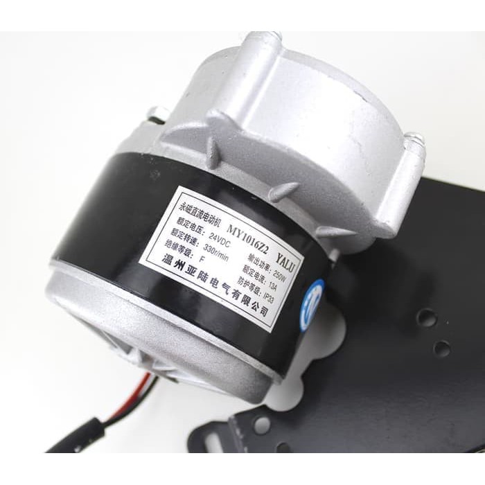  dinamo sepeda listrik 24V 250W motor E-bike sepeda eletrik MY1016Z2 