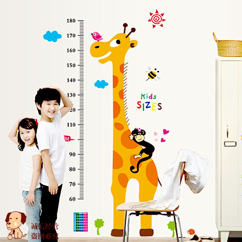 RELIZA WALLSTICKER 60X90 TINGGI BADAN JERAPAH ANIMAL WALL STICKER AY9092