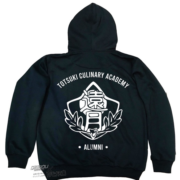 Hoodie Souma Totsuki Culinary Academy Alumni Black Anime Manga Premium Cotton Fleece