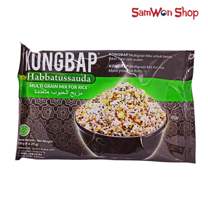 

978EqW Kongbap Multi Grain Mix (6 Sachet X 25 Gram) - Beras Sehat Kaya Serat - Habbatussauda