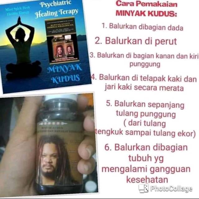 

Minyak kudua