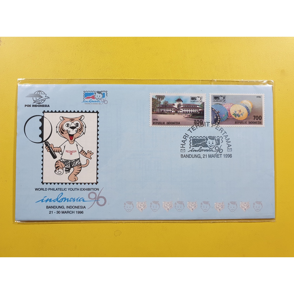 

Perangko SHP World Philatelic Youth Exhibition Bandung 1996
