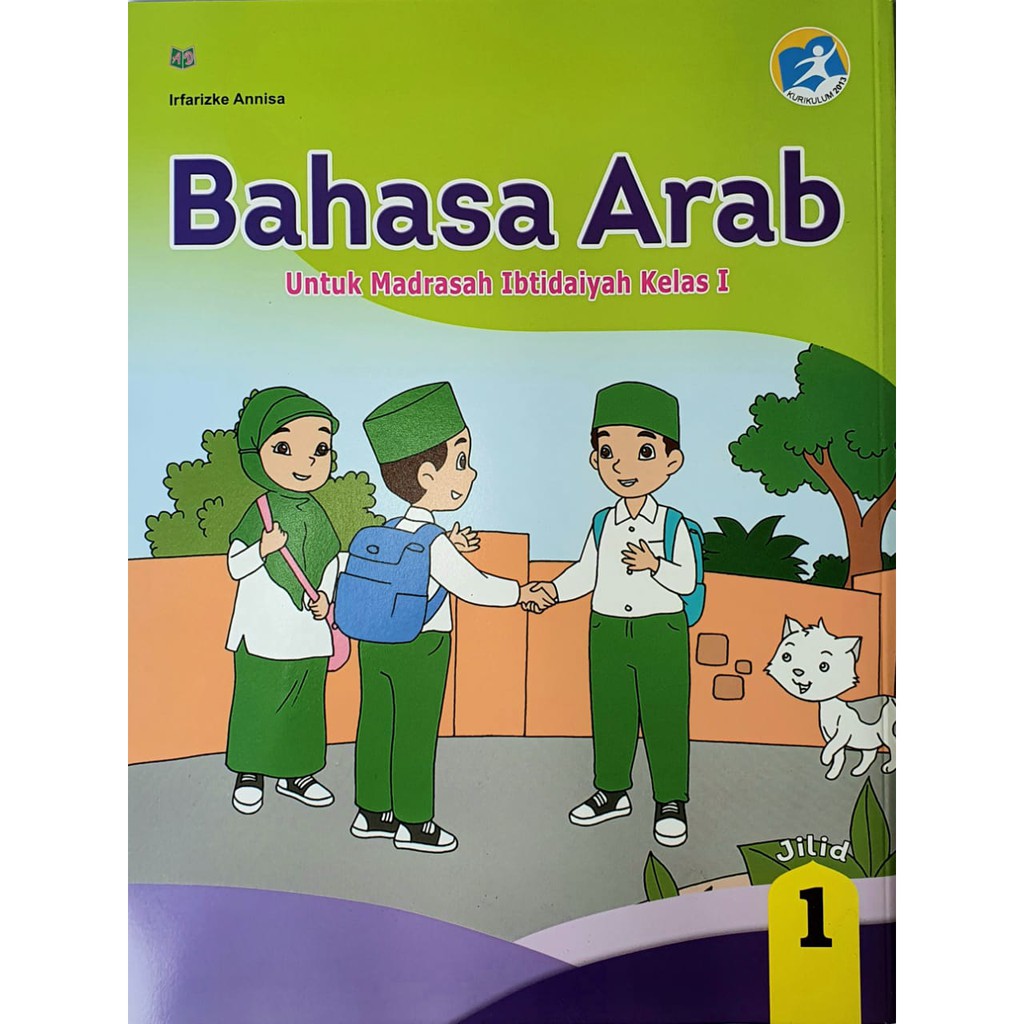 Buku Bahasa Arab Kelas 1 Mi Pdf - Umi Soal