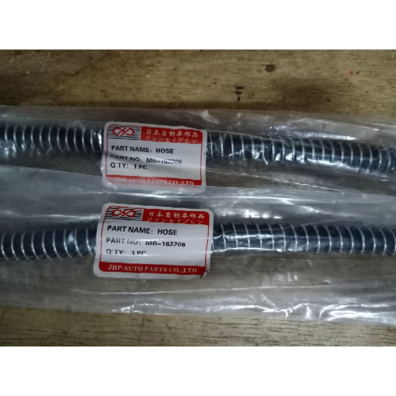 Brake Hose Belakang / Brake Hose Rear PS100 Diesel No Part MB 162206