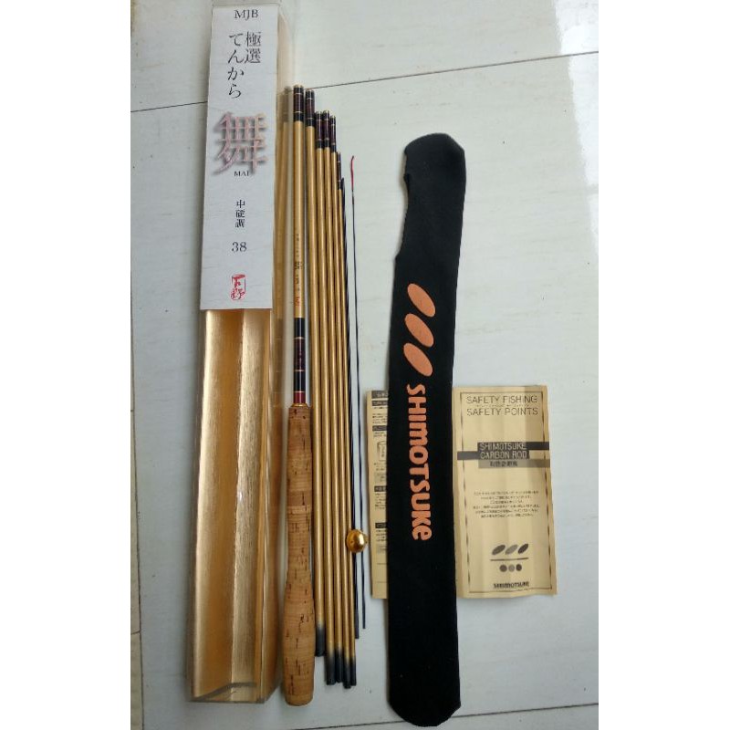 Joran Temkara Shimotsuke MJB