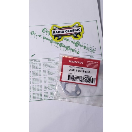 SPI GEAR HONDA TIGER CB150R ORI AHM 23811KR3600
