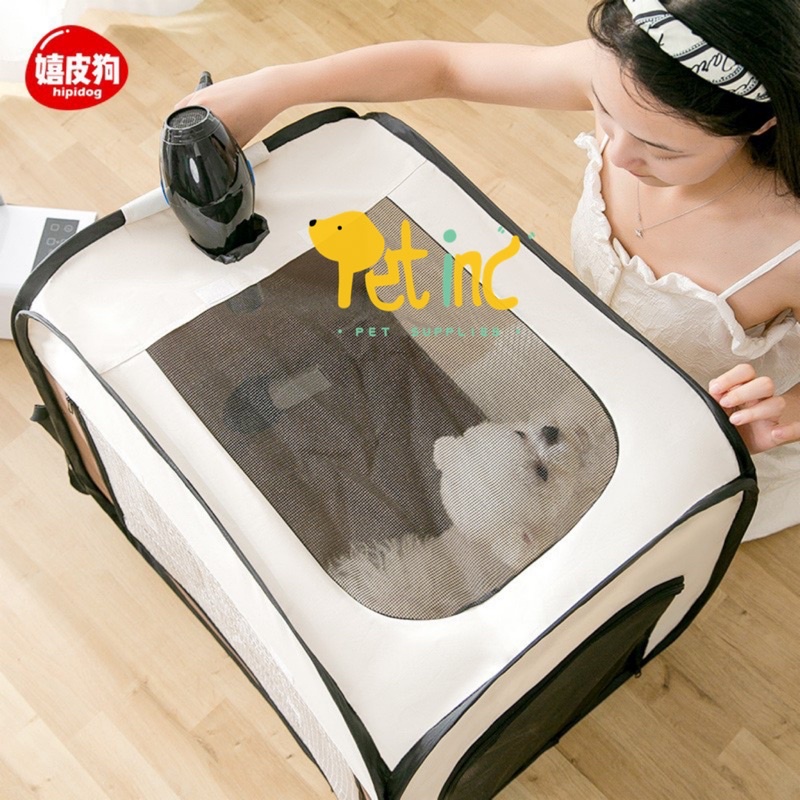 hipi dryer bag box