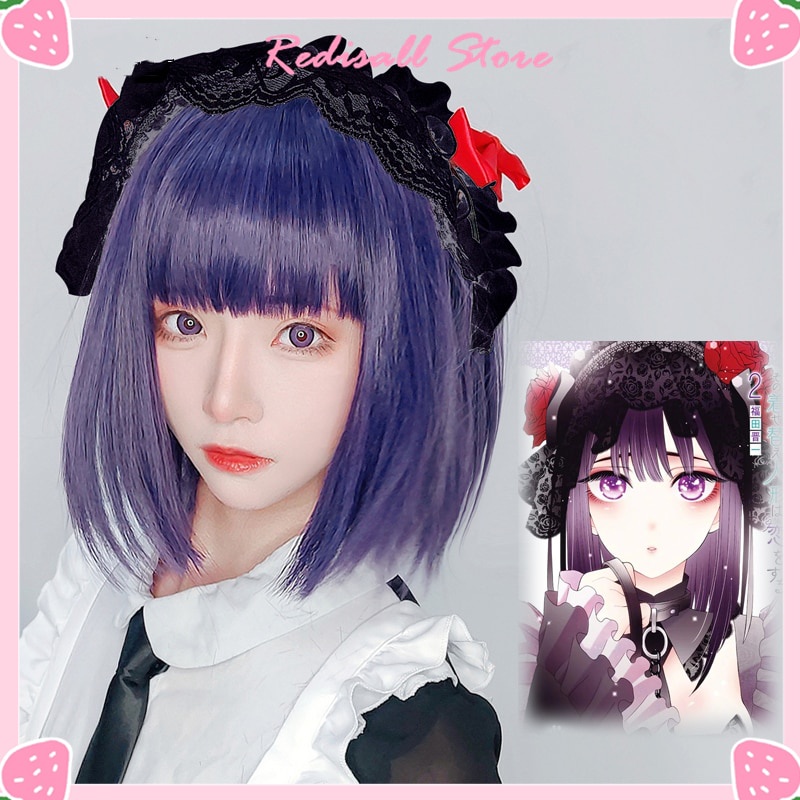 PREORDER My Dress-Up Darling Kuroe Shizuku Cosplay Wig Short Purple Hair Straight BOBO Adult Women R