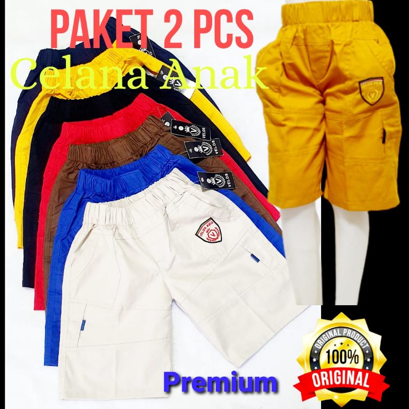 paket 3pcs / celana anak laki laki / celana anak import / celana pendek anak import