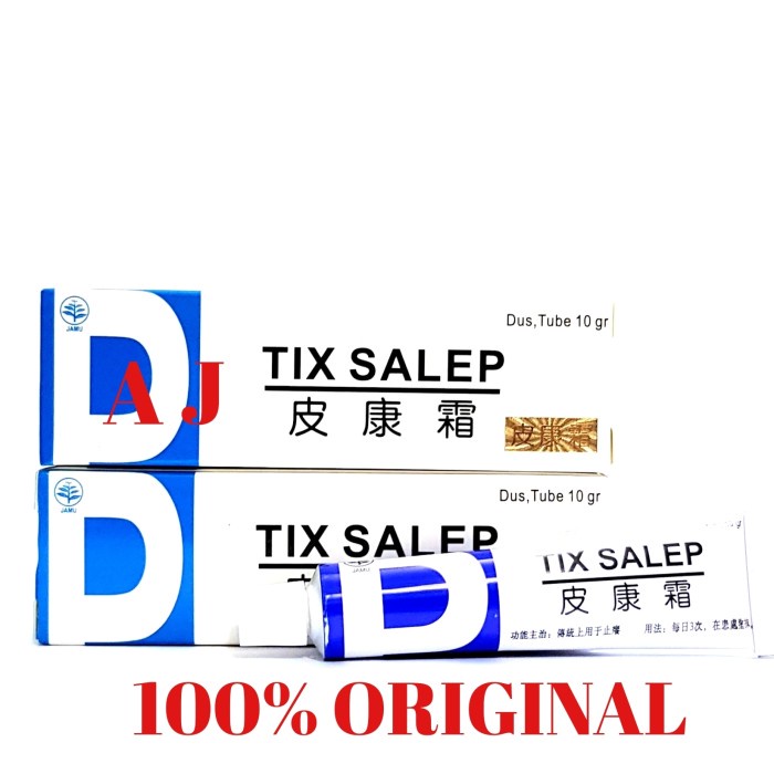 TIX SALEP (PI KANG SHUANG) - SALEP PENGHILANG RASA GATAL DAN ALERGI PRODUK TERBAIK