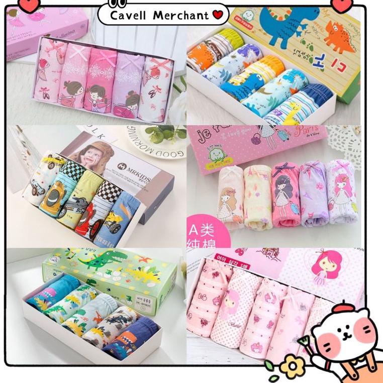 Cavell Merchant Celana Dalam Anak Import 1-7 tahun / SET CELANA DALAM ANAK PEREMPUAN 1set 5pcs / M91