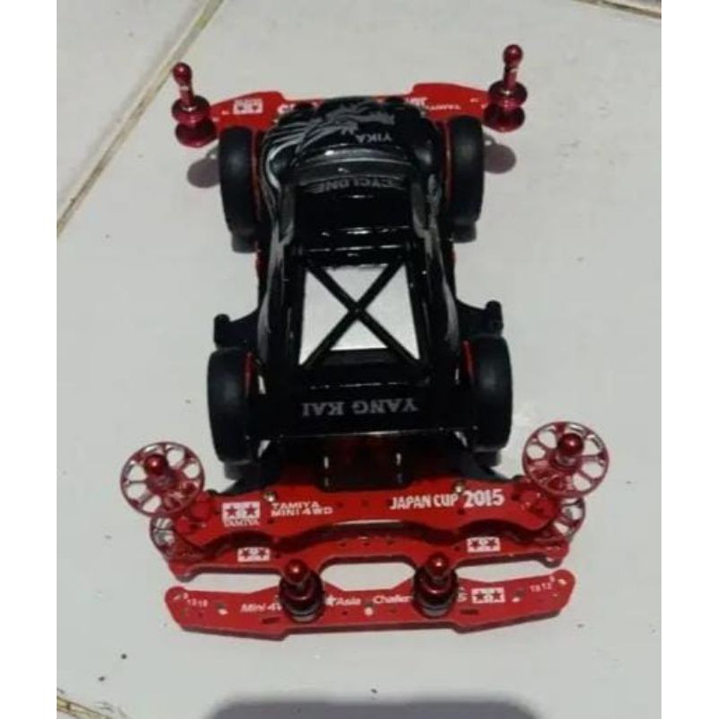 tamiyasto50yikaMAchasis