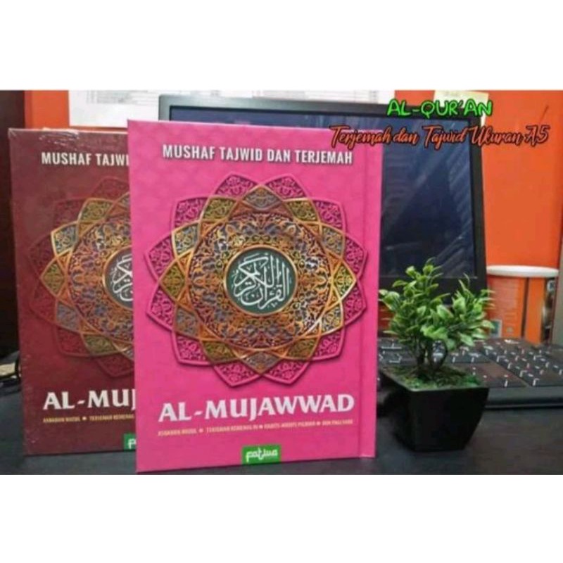 AL QURAN AL MUJAWWAD MUSHAF TAJWID DAN TERJEMAH UKURAN A6 kecil