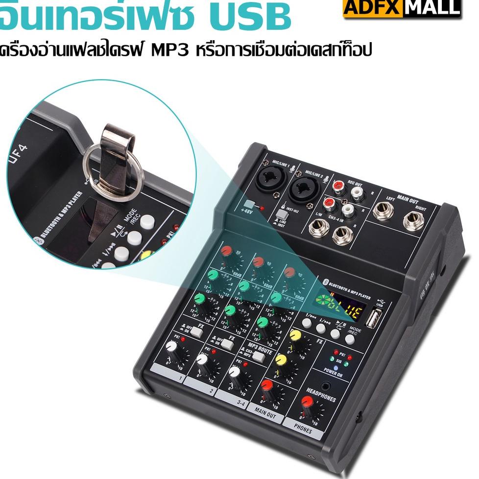 <WuC✪> AUDIO MIXER YAMAHA G4 SBLUETOOTH,USB,RECORD,SOUNDCARD,REVERB Mixer audio saluran 4 /Sangat ny