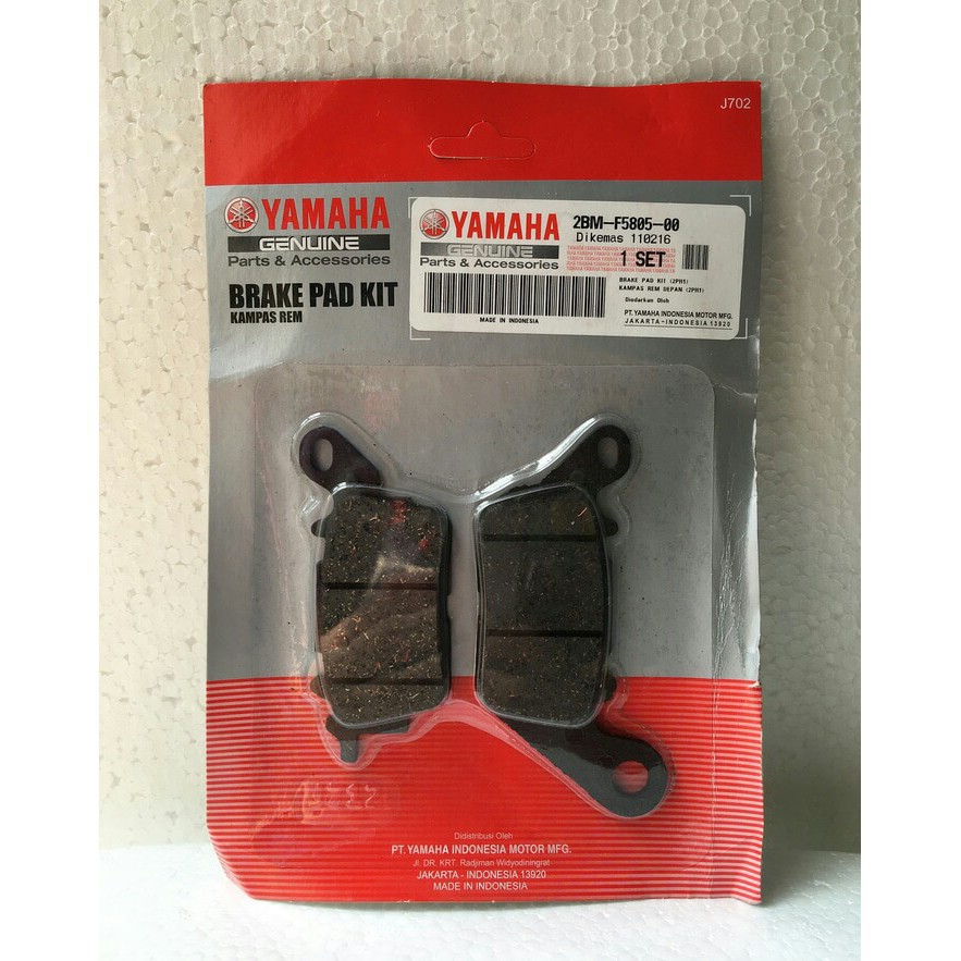 DISPAD DEPAN YAMAHA NMAX MIO M3 MIO SOUL MIO SOUL GT 125 2BM