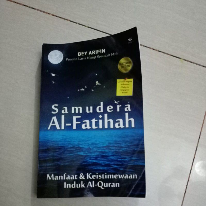 samudera Al Fatihah