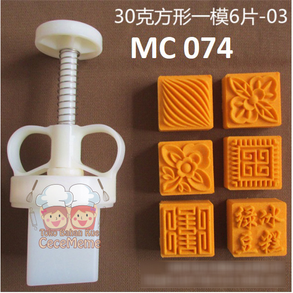 Cetakan Kue Bulan Mooncake Plunger Nastar Wagashi Mochi 30gr 6mold M74