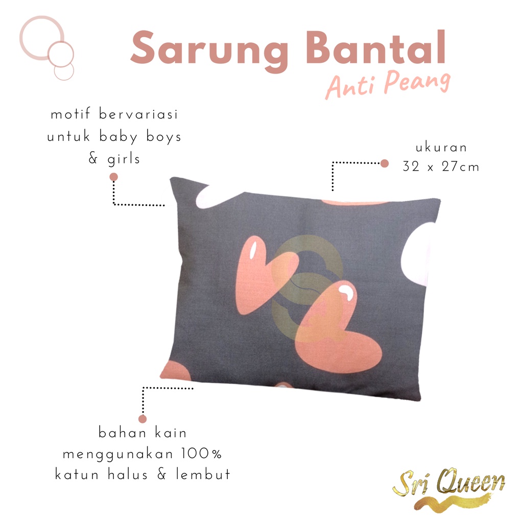 Bantal Bayi Anti Peyang [PREMIUM] &amp; SARUNG - Bantal Anti Peyang Anti Benjol (SARUNG SAJA)