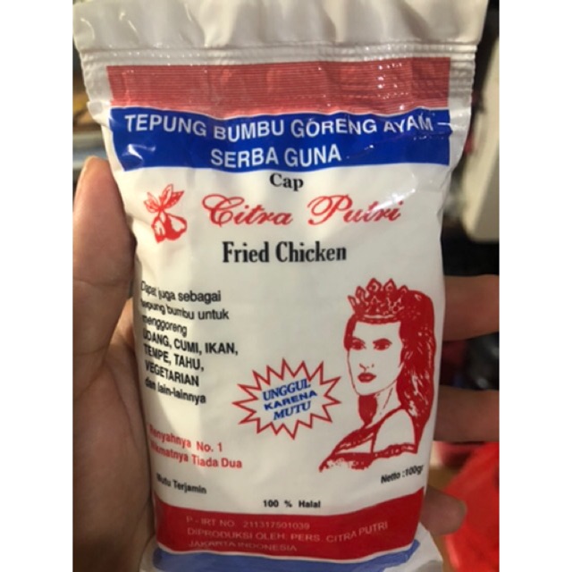 

Tepung Bumbu Goreng Ayam