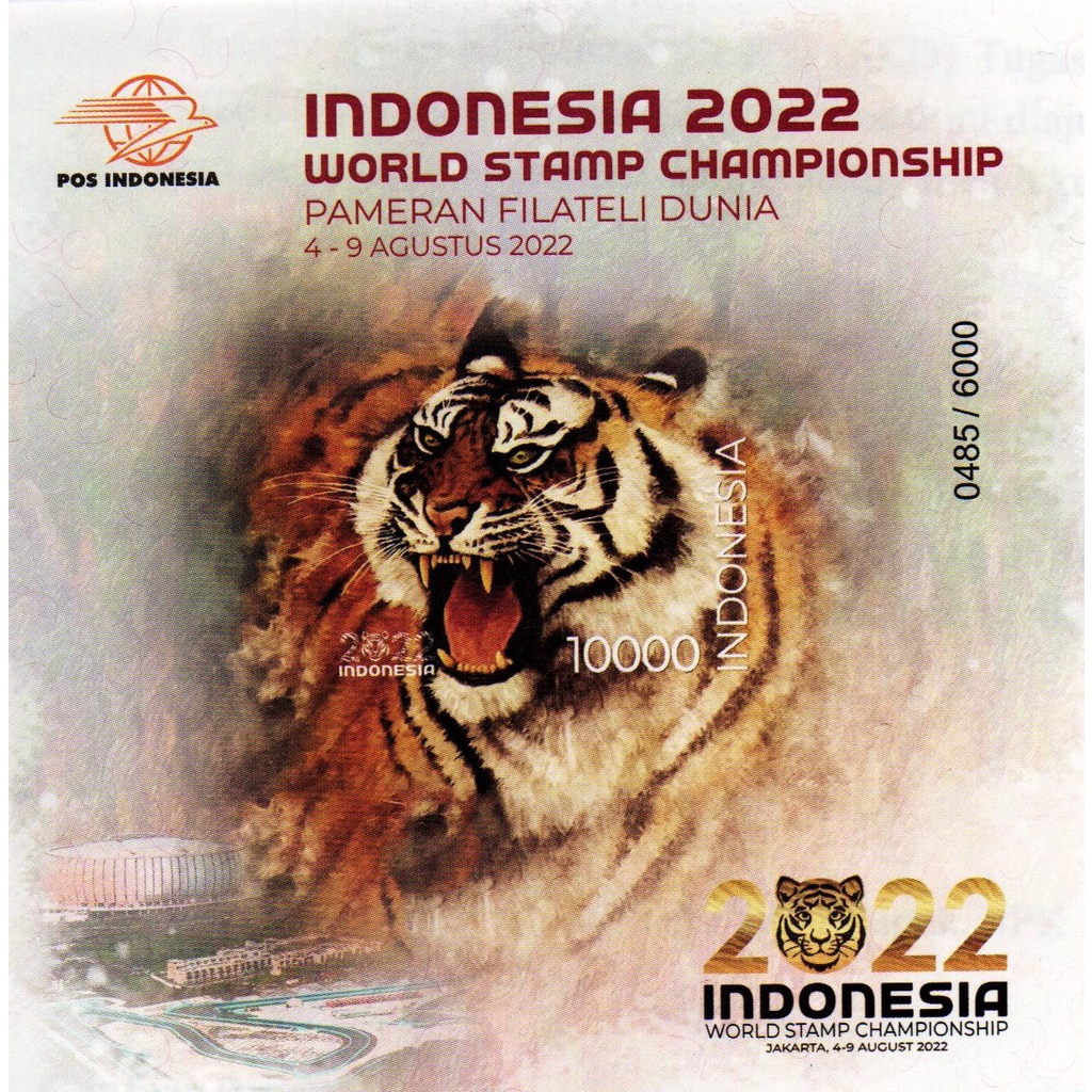 

Minisheet Perangko Indonesia 2022 World Stamp Championship No perf.