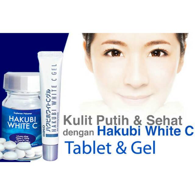 Hakubi White C Gel