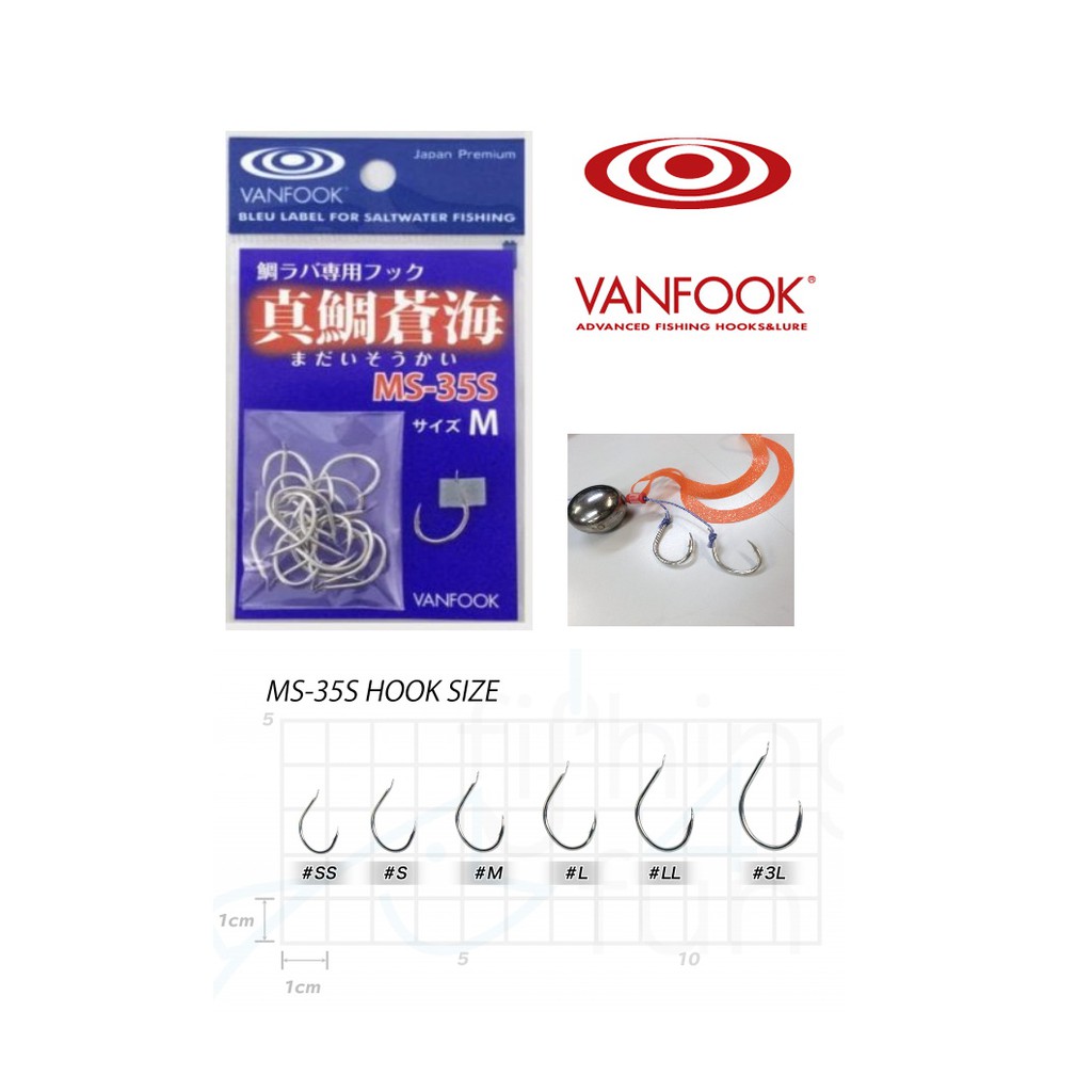 DISCOUNT KAIL PANCING JIGGING ASSIST HOOK VANFOOK VANFOOK MAKOTO SEA MS-35S [100% ORIGINAL]