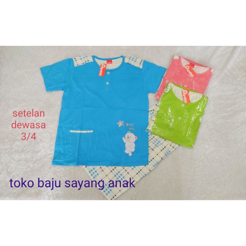 babydoll AMRO 3/4 dewasa
