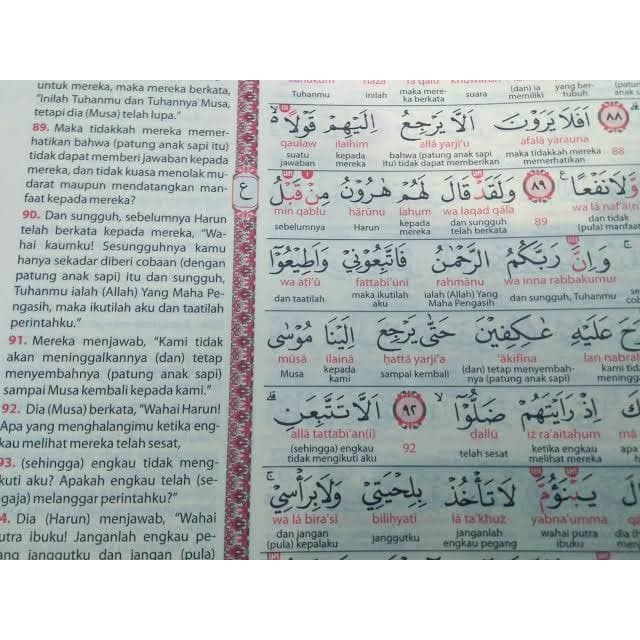 Alquran Terjemahan Besar Huruf Latin Terjemah Perkata Alwasim A5