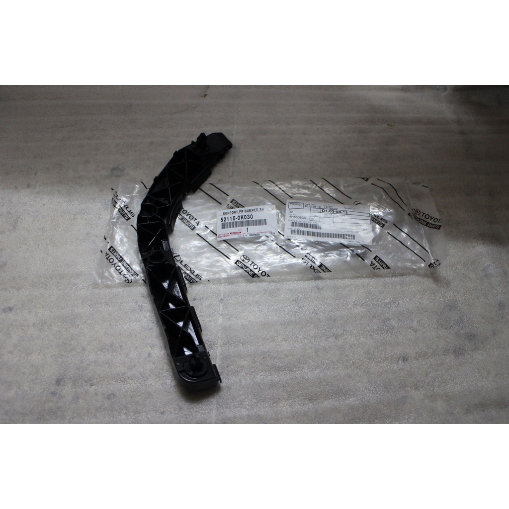 SUPPORT/BRACKET BUMPER DEPAN INNOVA TAHUN 2005-2011|52116/5-0K030 ORI