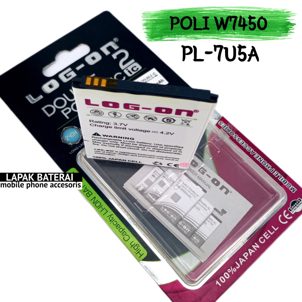 LOG - ON Baterai Polytron W7450 Wizard Quandra PL7U5A Double IC Protection Battery Batre