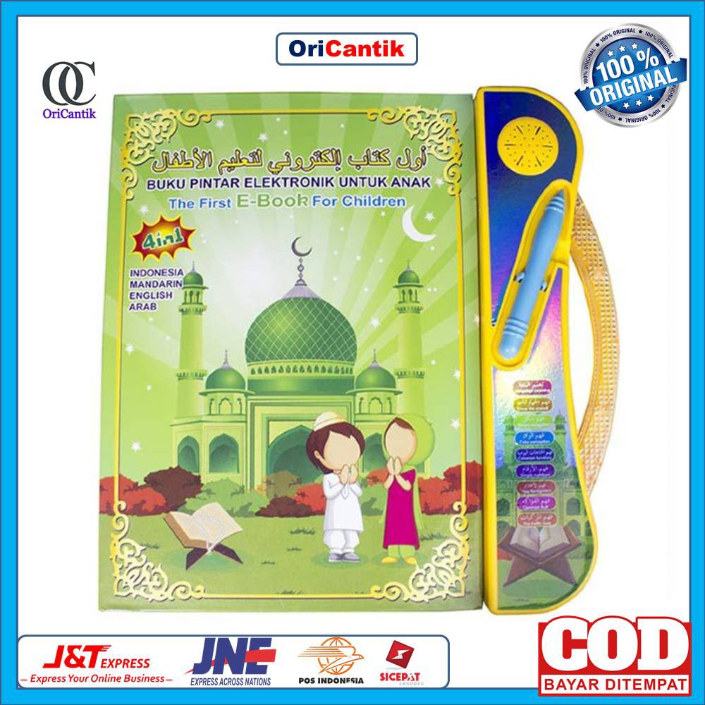 E book Muslim 4 Bahasa Ebook Playpad Smart book Anak Muslim