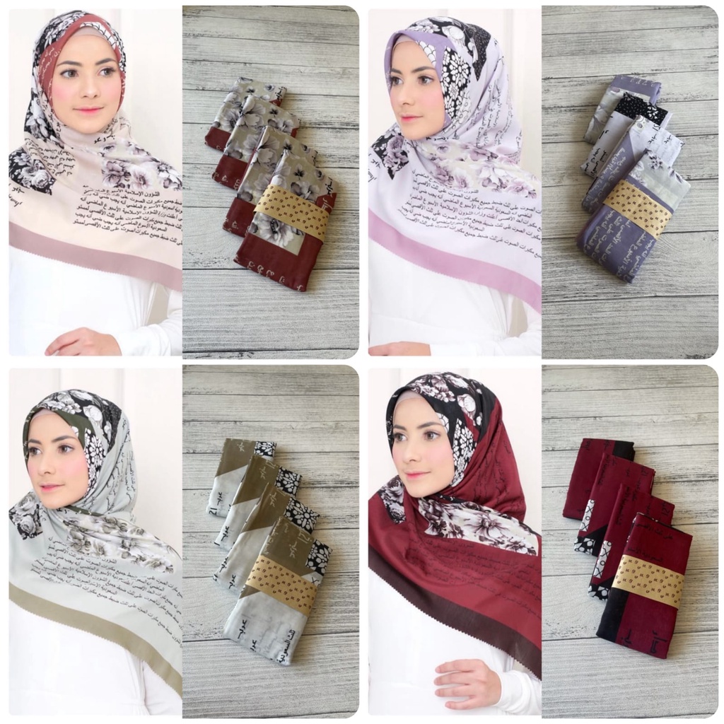 VOAL SEGI EMPAT PREMIUM | HIJAB KORAN | KRUDUNG MURAH LASERCUT | SEGI EMPAT MOTIF KORAN DEENAY