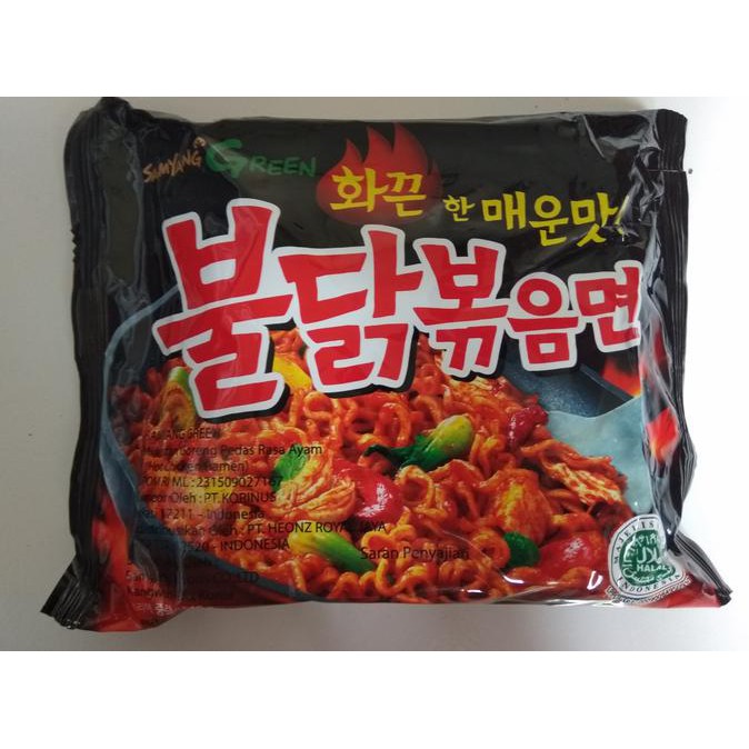 

Langsung Kirim Promo! Samyang Spicy Hot Chicken Ramen!!