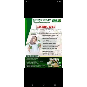 

umi green coffe