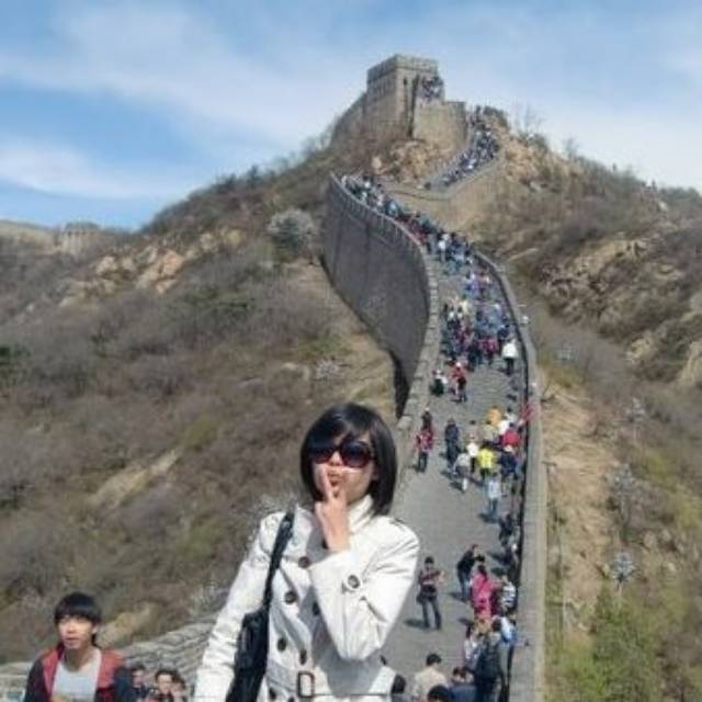 ceiseihung