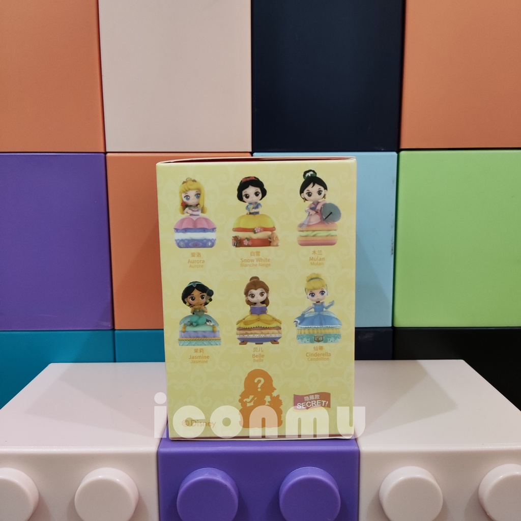 Miniso Disney Princess Collection Macaron Organizer / Jewellery Box - Random Princess